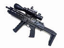 EVANIX Air Rifle MP30 / 40J