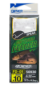 Balzer Method feeder Spear #12