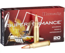 Hornady 308Win 150gr.Superformance SST